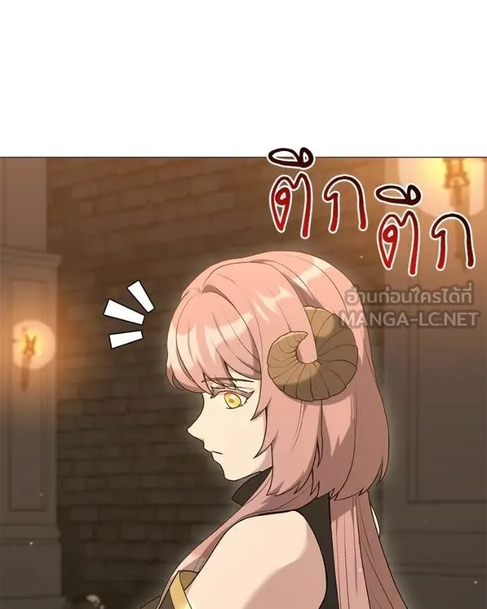 Hunter World’s Gardener คนสวนโลกฮันเตอร์ ตอนที่ 101 page 110