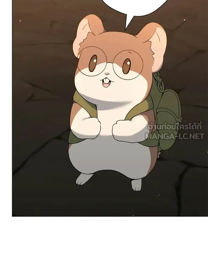 Hunter World’s Gardener คนสวนโลกฮันเตอร์ ตอนที่ 101 page 112