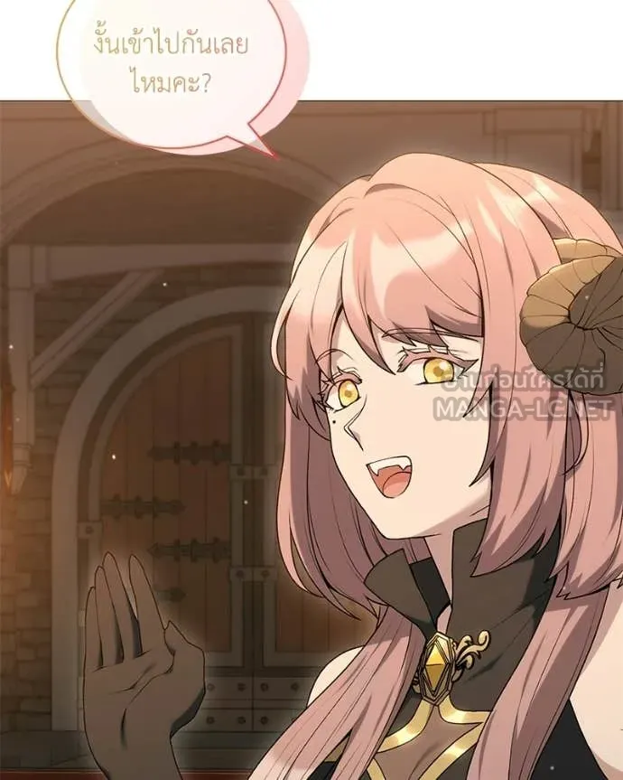 Hunter World’s Gardener คนสวนโลกฮันเตอร์ ตอนที่ 101 page 115