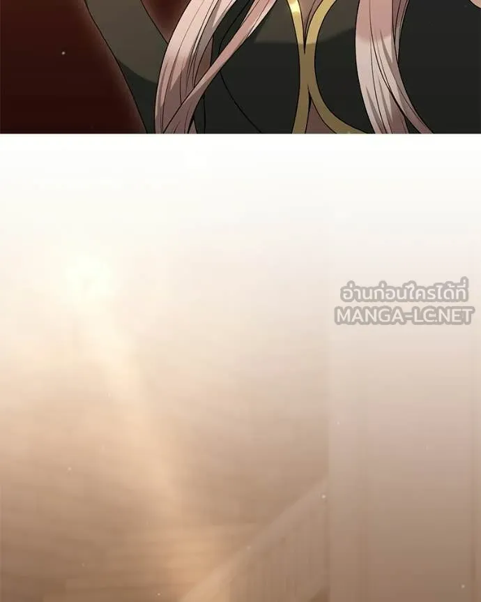 Hunter World’s Gardener คนสวนโลกฮันเตอร์ ตอนที่ 101 page 116