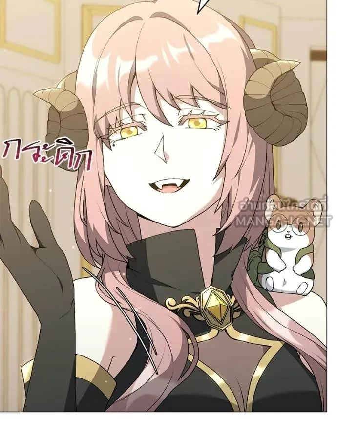 Hunter World’s Gardener คนสวนโลกฮันเตอร์ ตอนที่ 102 page 19