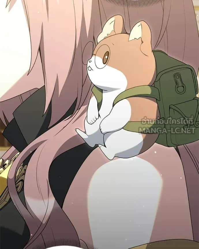 Hunter World’s Gardener คนสวนโลกฮันเตอร์ ตอนที่ 102 page 24