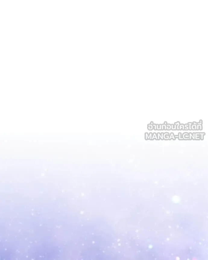 Hunter World’s Gardener คนสวนโลกฮันเตอร์ ตอนที่ 102 page 37