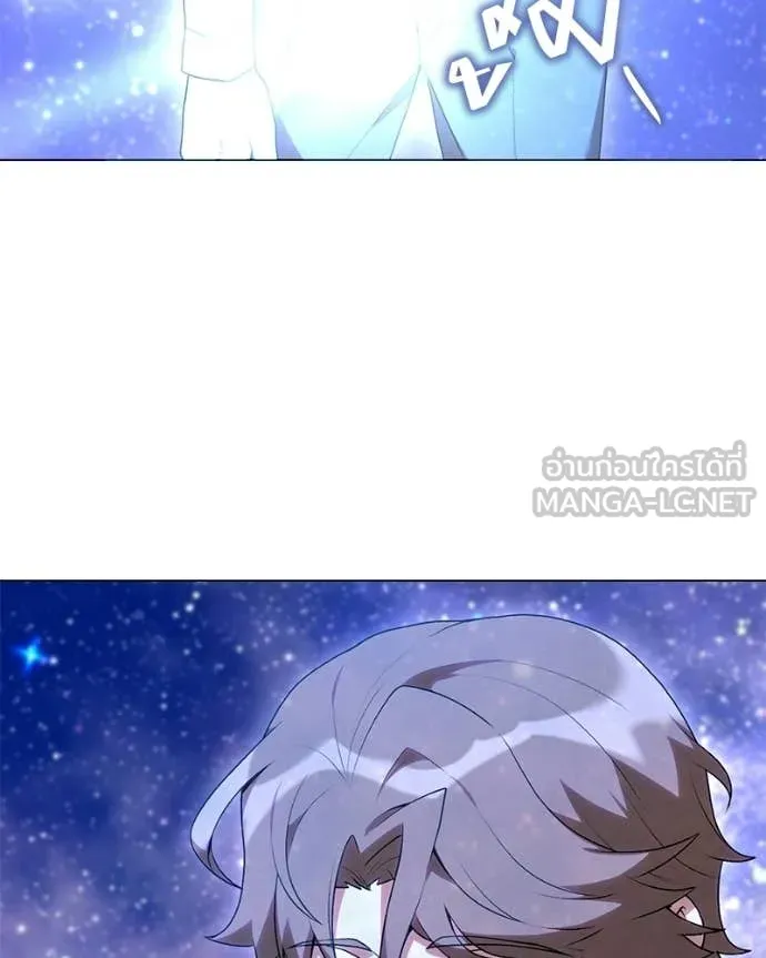 Hunter World’s Gardener คนสวนโลกฮันเตอร์ ตอนที่ 102 page 50