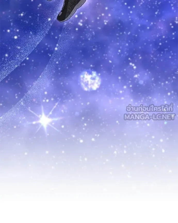 Hunter World’s Gardener คนสวนโลกฮันเตอร์ ตอนที่ 102 page 54