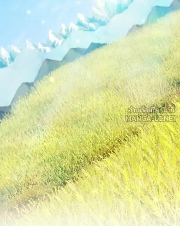 Hunter World’s Gardener คนสวนโลกฮันเตอร์ ตอนที่ 102 page 79