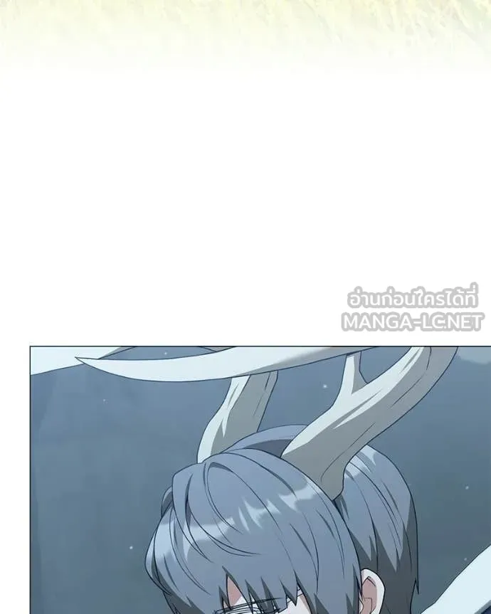 Hunter World’s Gardener คนสวนโลกฮันเตอร์ ตอนที่ 102 page 80