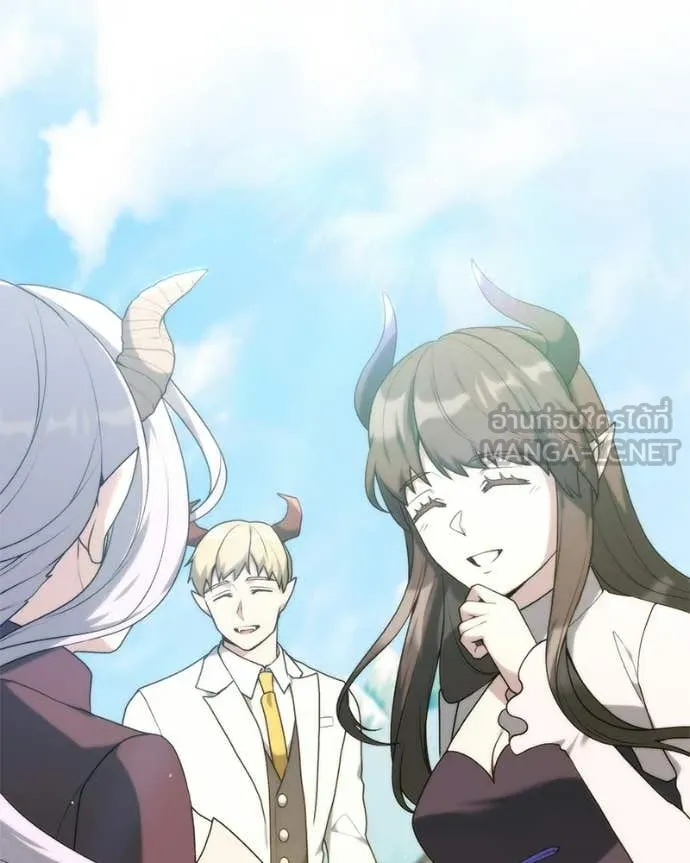 Hunter World’s Gardener คนสวนโลกฮันเตอร์ ตอนที่ 102 page 82