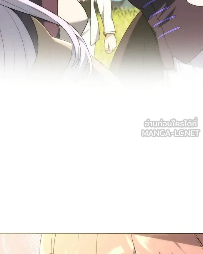 Hunter World’s Gardener คนสวนโลกฮันเตอร์ ตอนที่ 102 page 83