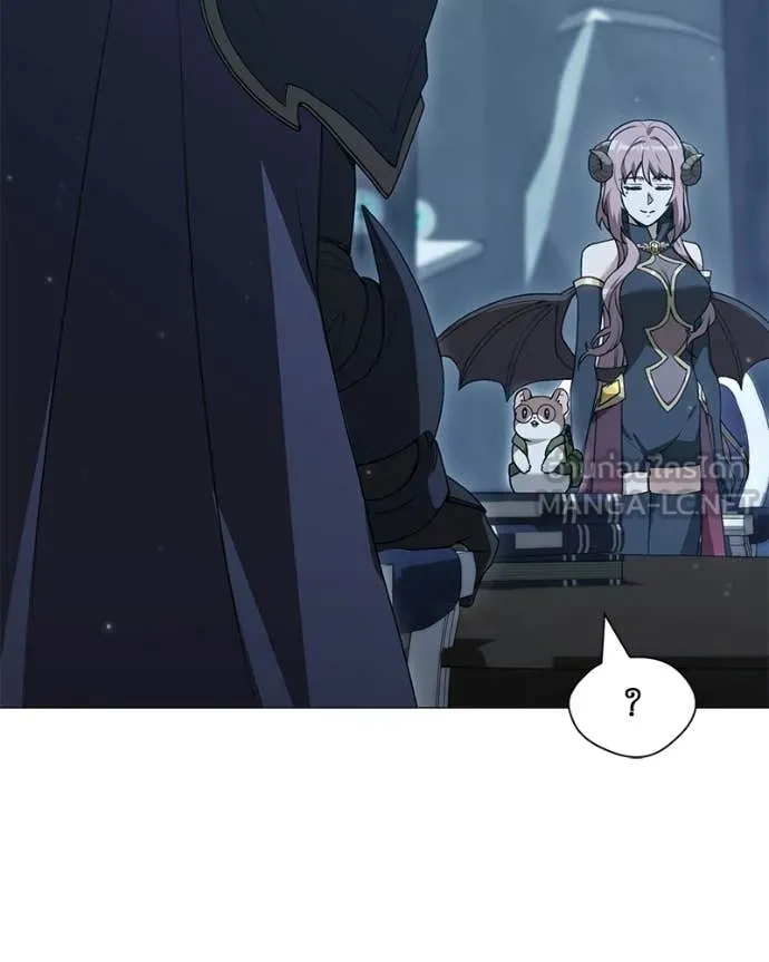 Hunter World’s Gardener คนสวนโลกฮันเตอร์ ตอนที่ 102 page 86