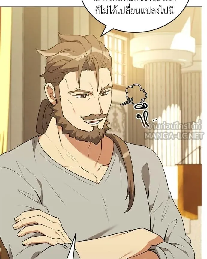 Hunter World’s Gardener คนสวนโลกฮันเตอร์ ตอนที่ 102 page 109