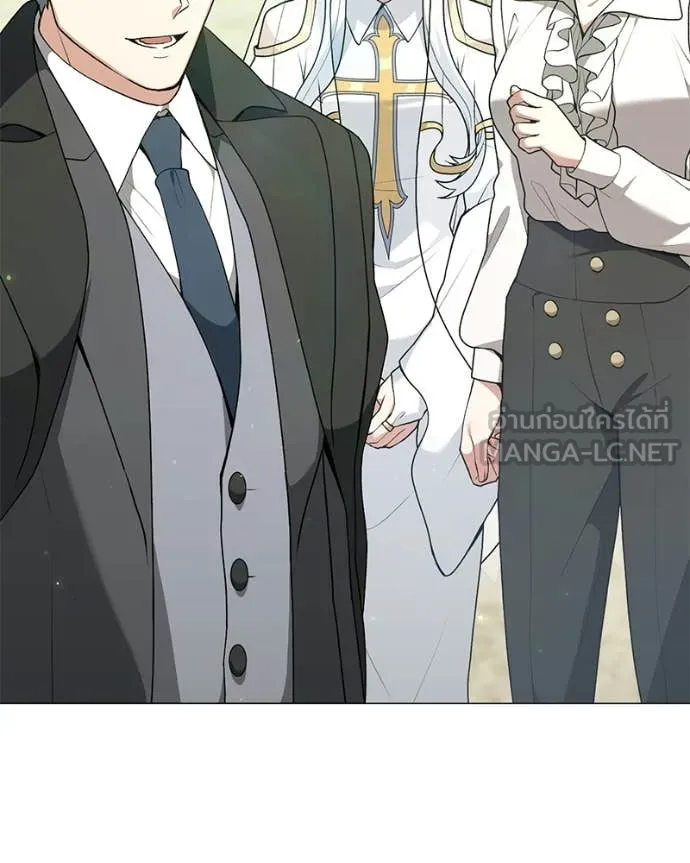 Hunter World’s Gardener คนสวนโลกฮันเตอร์ ตอนที่ 102 page 117