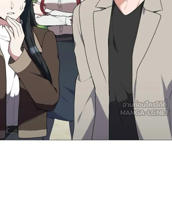 Hunter World’s Gardener คนสวนโลกฮันเตอร์ ตอนที่ 103 page 1