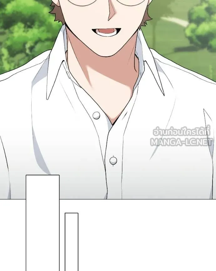 Hunter World’s Gardener คนสวนโลกฮันเตอร์ ตอนที่ 103 page 8