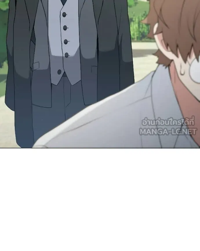 Hunter World’s Gardener คนสวนโลกฮันเตอร์ ตอนที่ 103 page 29