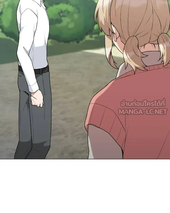 Hunter World’s Gardener คนสวนโลกฮันเตอร์ ตอนที่ 103 page 64