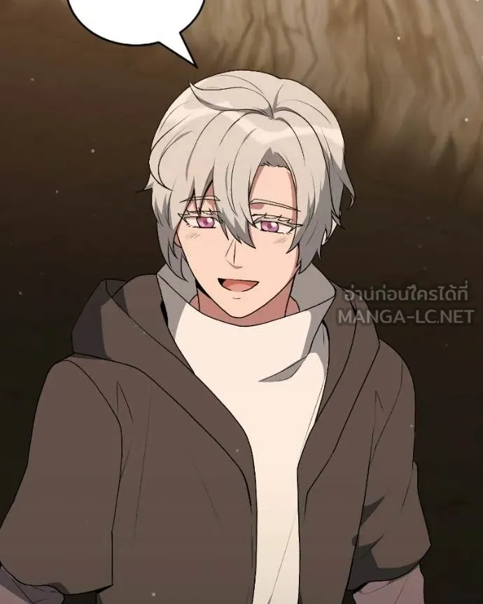 Hunter World’s Gardener คนสวนโลกฮันเตอร์ ตอนที่ 103 page 89