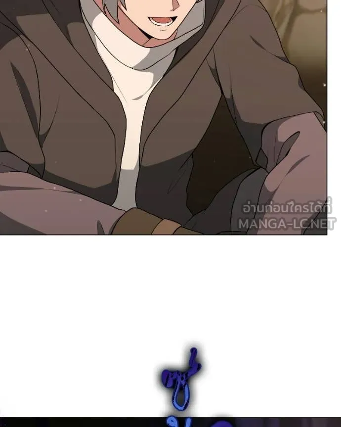 Hunter World’s Gardener คนสวนโลกฮันเตอร์ ตอนที่ 103 page 106