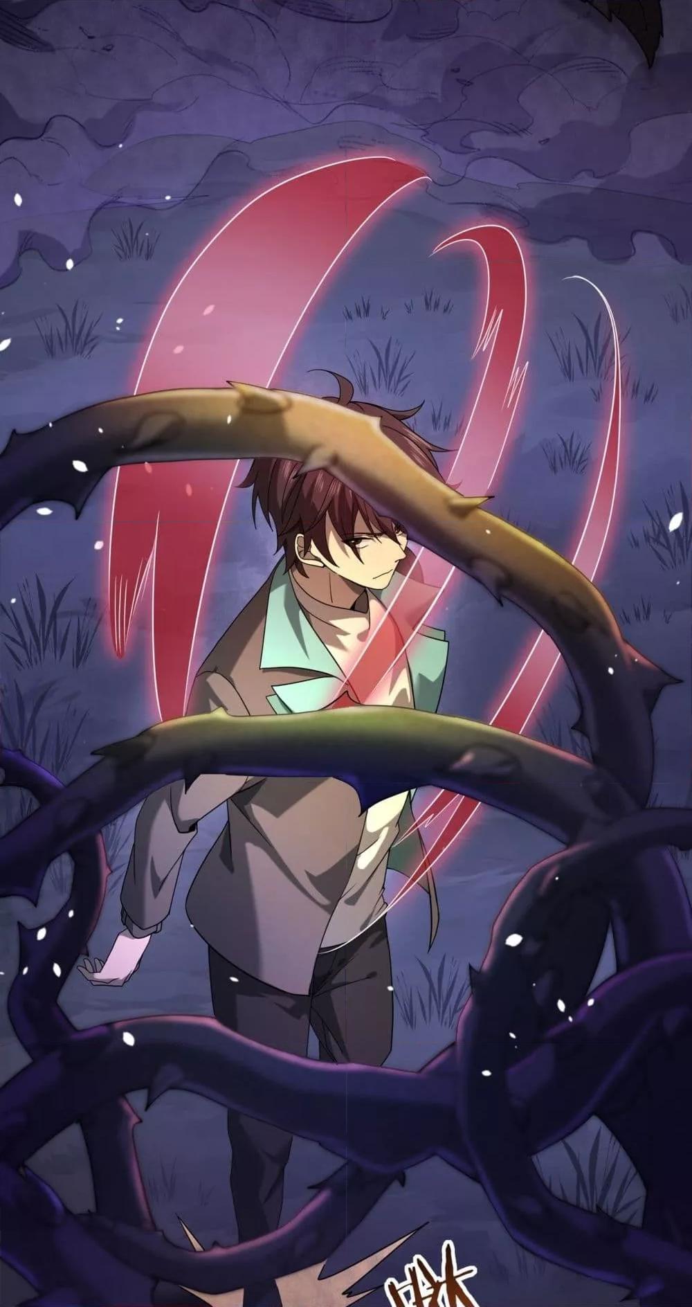 I am Drako Majstor ไหนใครว่าผู้คุมมังกร เป็นอาชีพที่อ่อนแอที่สุดไงล่ะ ตอนที่ 13 page 41