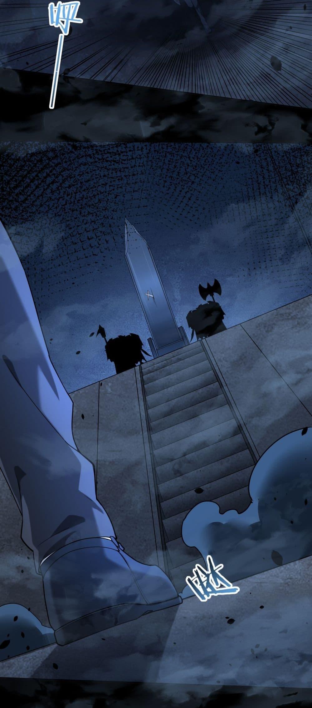 I am Drako Majstor ไหนใครว่าผู้คุมมังกร เป็นอาชีพที่อ่อนแอที่สุดไงล่ะ ตอนที่ 16 page 17