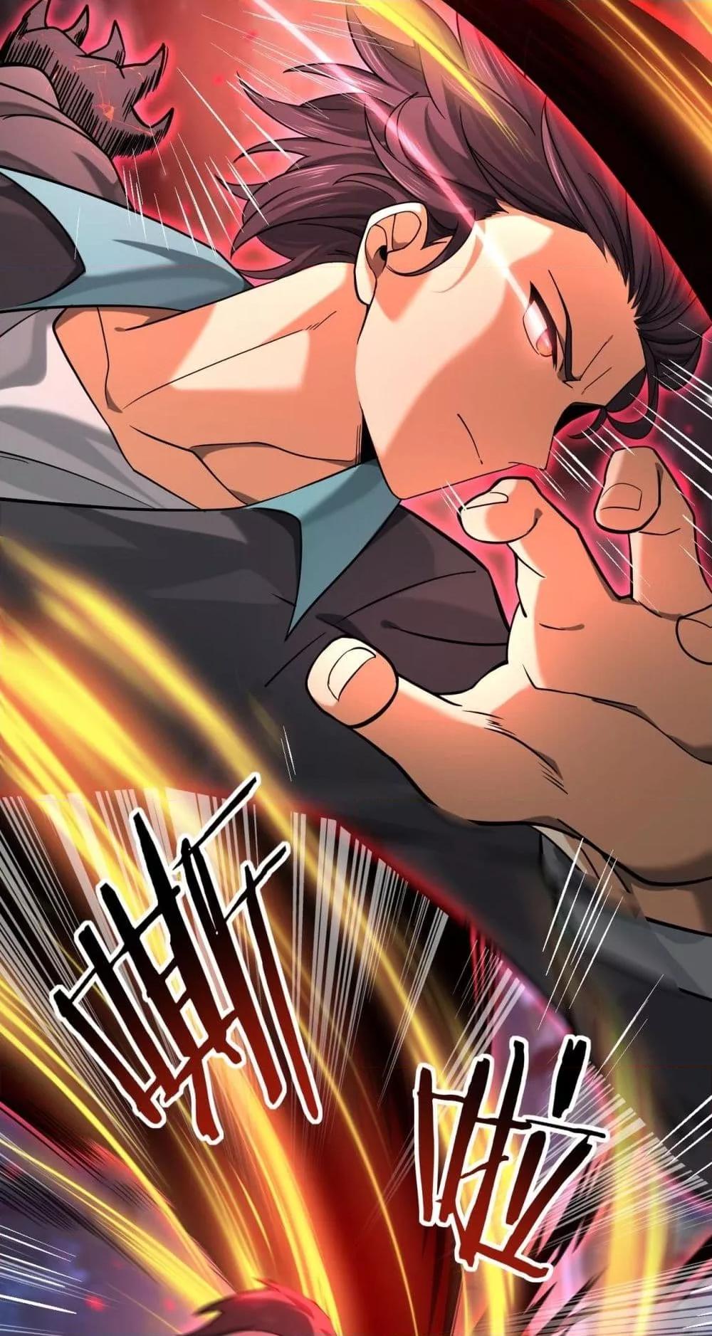 I am Drako Majstor ไหนใครว่าผู้คุมมังกร เป็นอาชีพที่อ่อนแอที่สุดไงล่ะ ตอนที่ 25 page 29