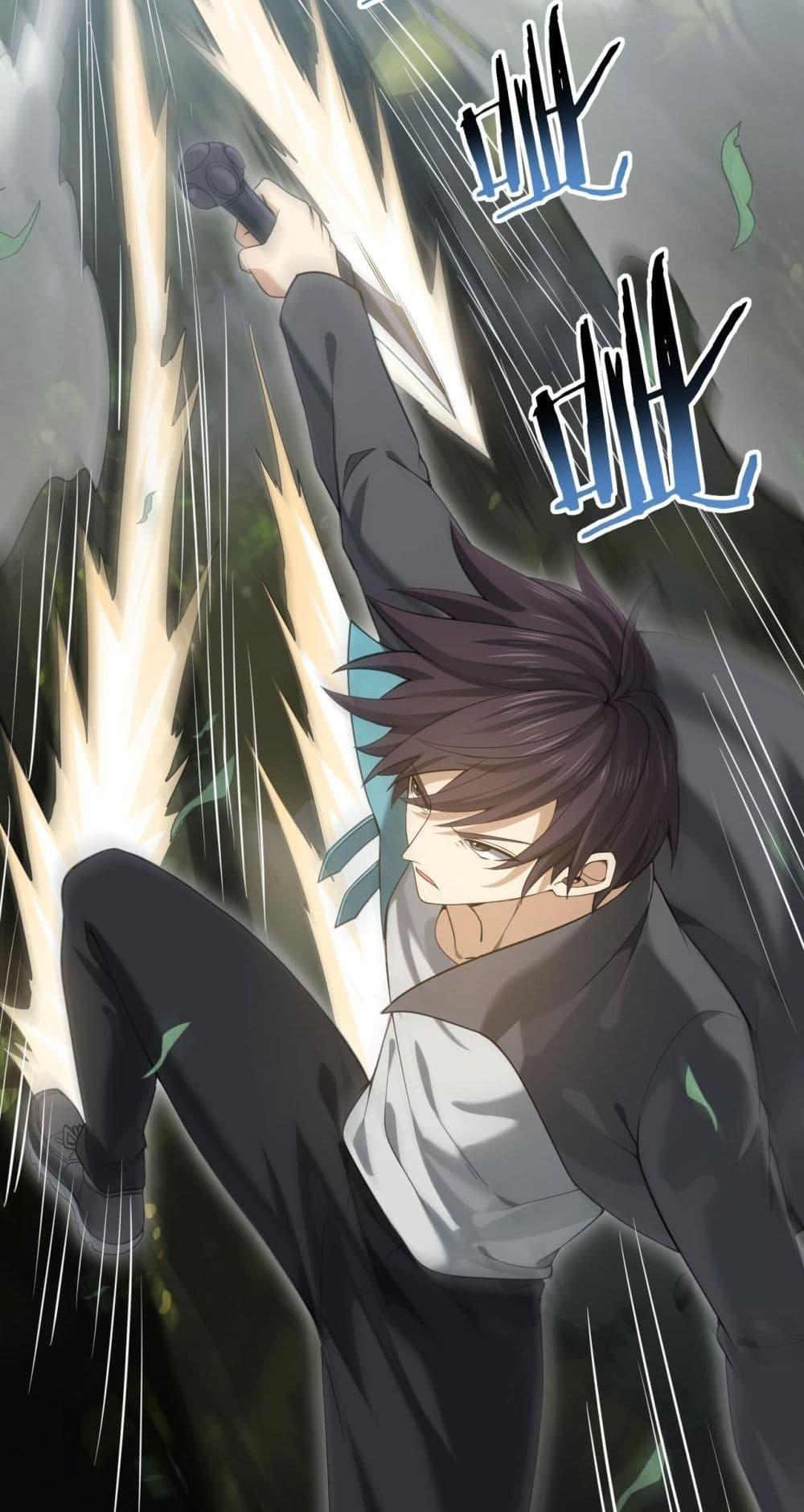 I am Drako Majstor ไหนใครว่าผู้คุมมังกร เป็นอาชีพที่อ่อนแอที่สุดไงล่ะ ตอนที่ 32 page 32