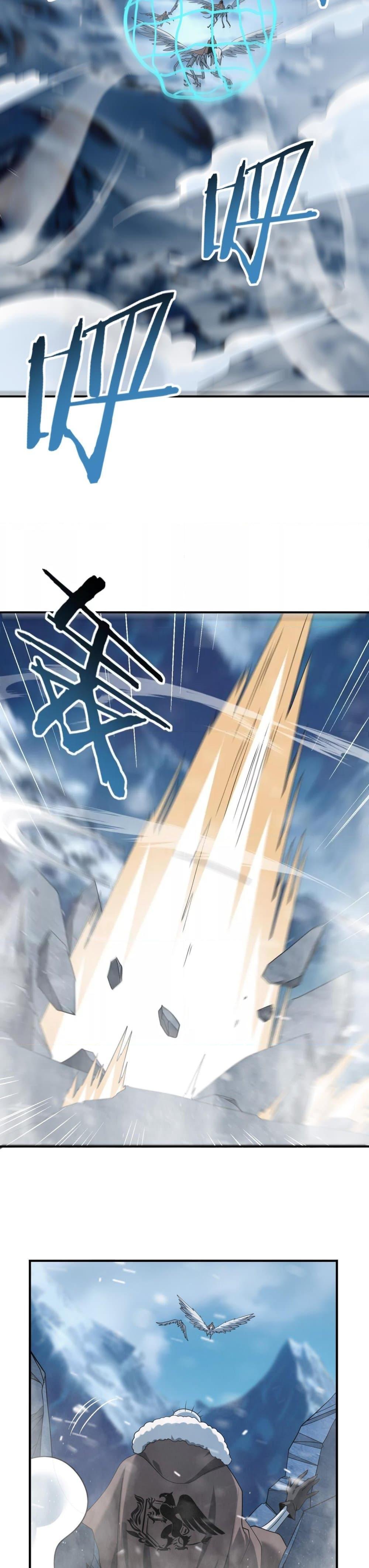 I am Drako Majstor ไหนใครว่าผู้คุมมังกร เป็นอาชีพที่อ่อนแอที่สุดไงล่ะ ตอนที่ 53 page 4