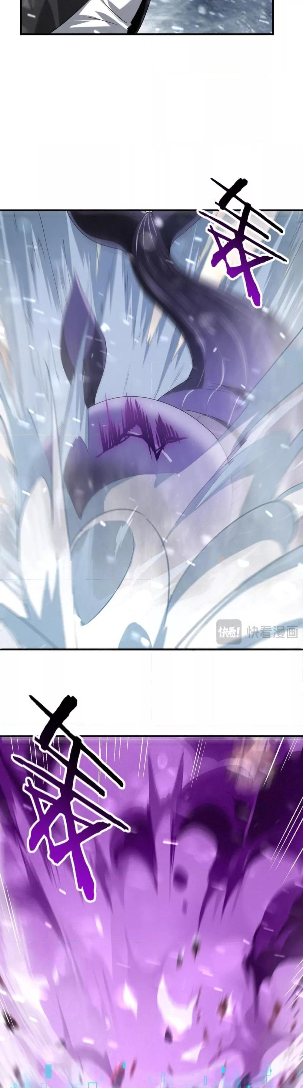 I am Drako Majstor ไหนใครว่าผู้คุมมังกร เป็นอาชีพที่อ่อนแอที่สุดไงล่ะ ตอนที่ 54 page 14