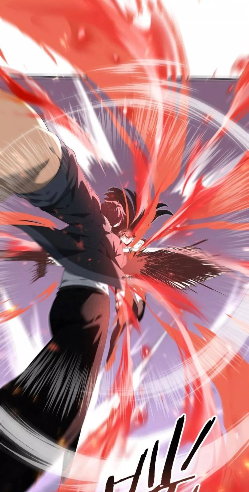 I am Drako Majstor ไหนใครว่าผู้คุมมังกร เป็นอาชีพที่อ่อนแอที่สุดไงล่ะ ตอนที่ 66 page 28