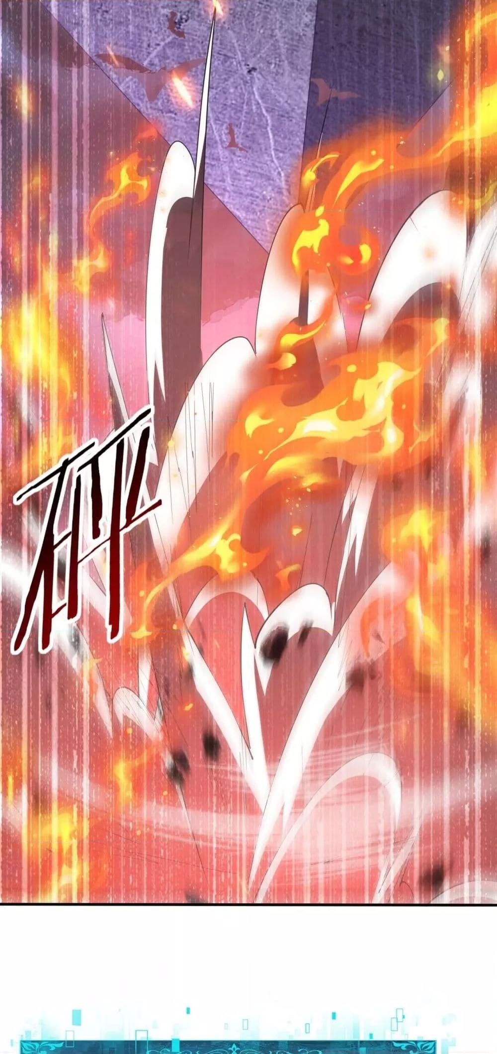 I am Drako Majstor ไหนใครว่าผู้คุมมังกร เป็นอาชีพที่อ่อนแอที่สุดไงล่ะ ตอนที่ 72 page 31