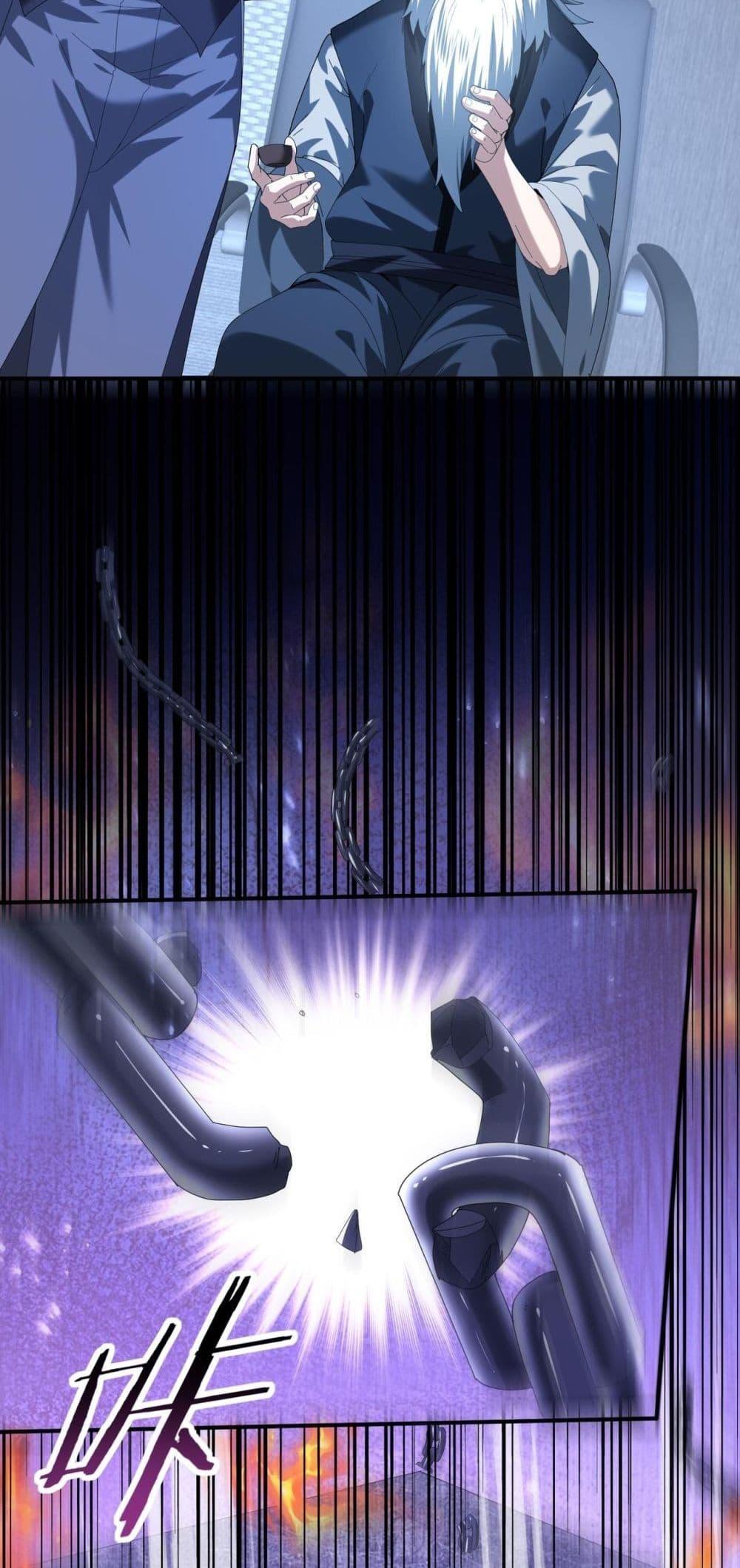 I am Drako Majstor ไหนใครว่าผู้คุมมังกร เป็นอาชีพที่อ่อนแอที่สุดไงล่ะ ตอนที่ 72 page 41