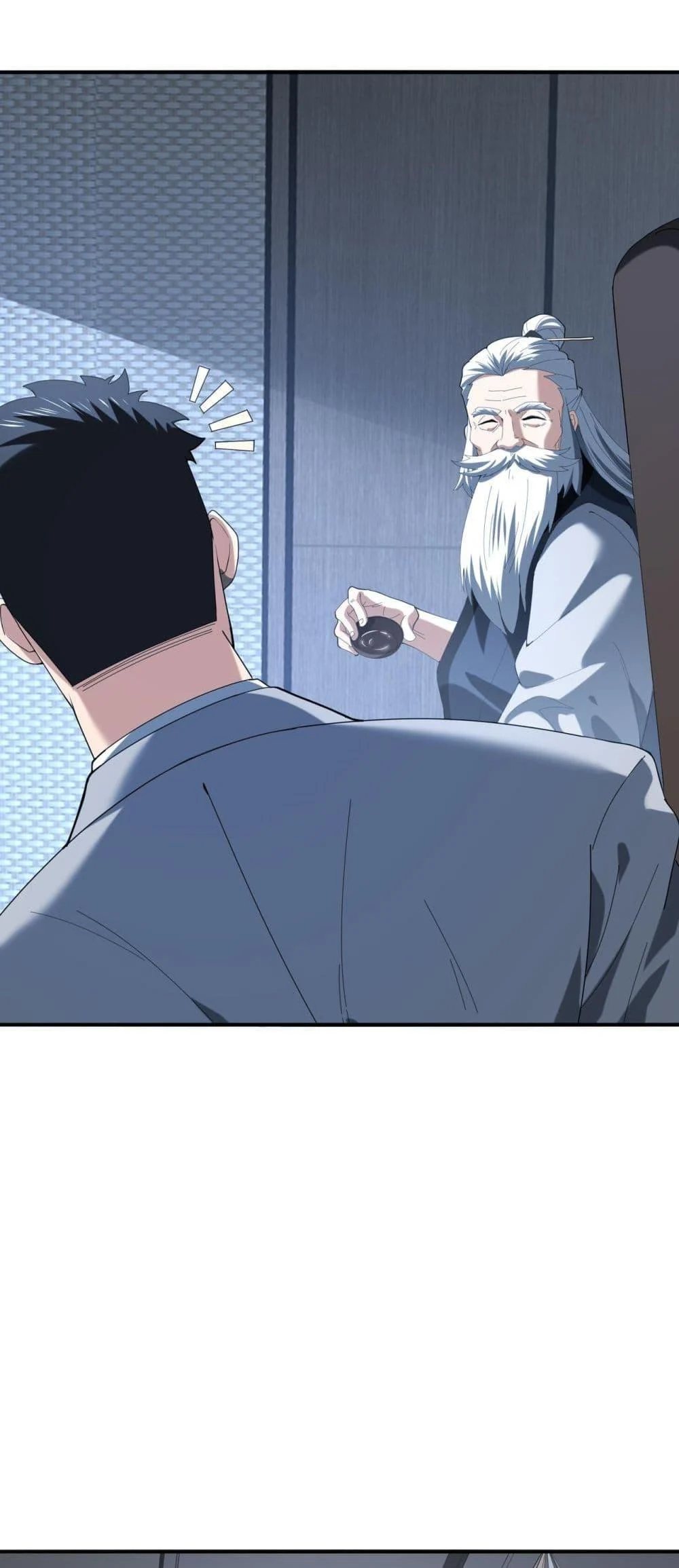 I am Drako Majstor ไหนใครว่าผู้คุมมังกร เป็นอาชีพที่อ่อนแอที่สุดไงล่ะ ตอนที่ 74 page 7