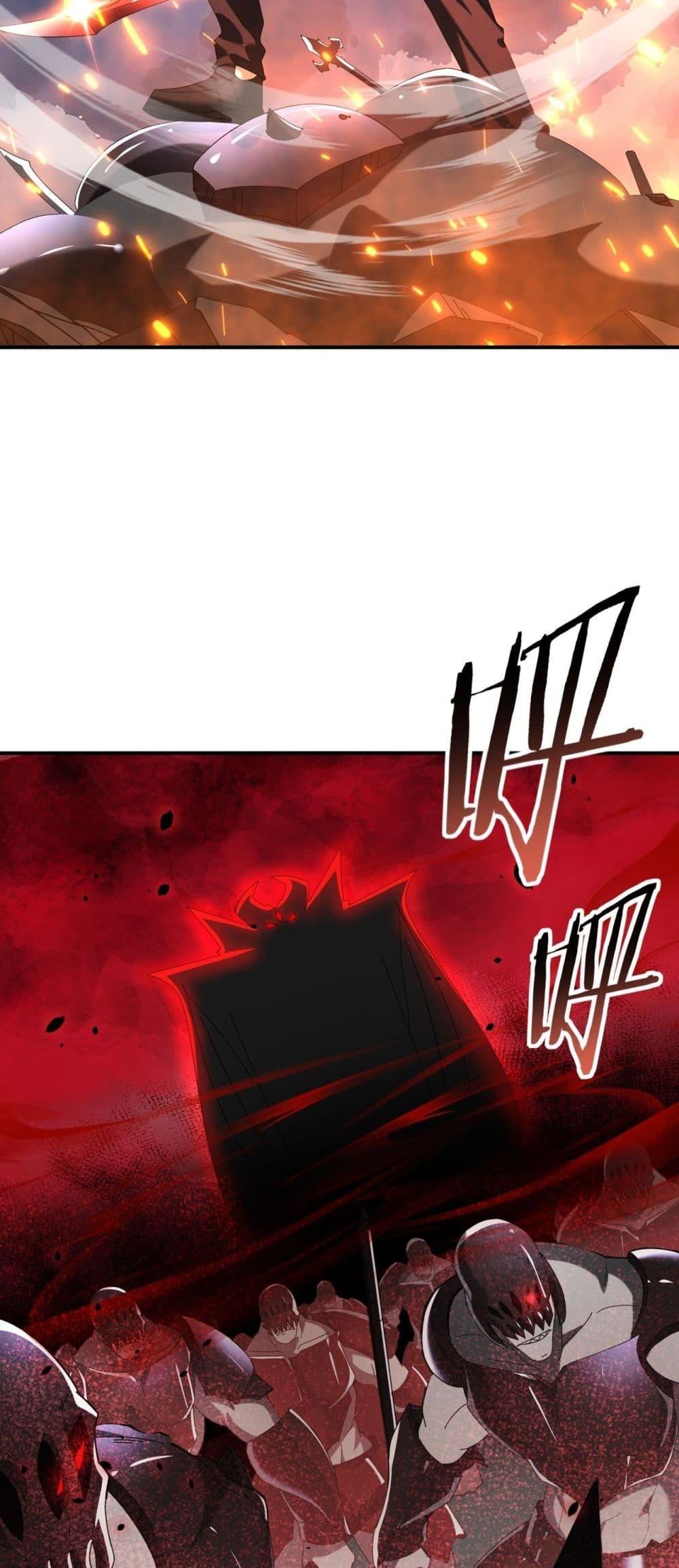 I am Drako Majstor ไหนใครว่าผู้คุมมังกร เป็นอาชีพที่อ่อนแอที่สุดไงล่ะ ตอนที่ 74 page 11