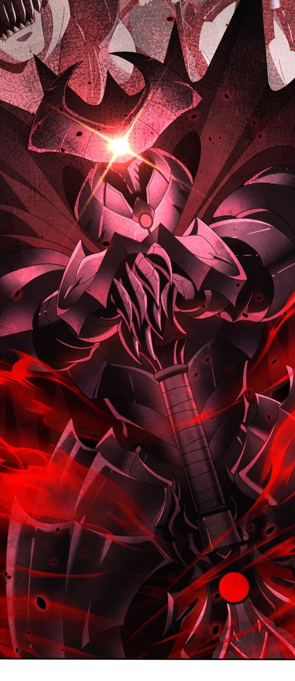 I am Drako Majstor ไหนใครว่าผู้คุมมังกร เป็นอาชีพที่อ่อนแอที่สุดไงล่ะ ตอนที่ 74 page 12