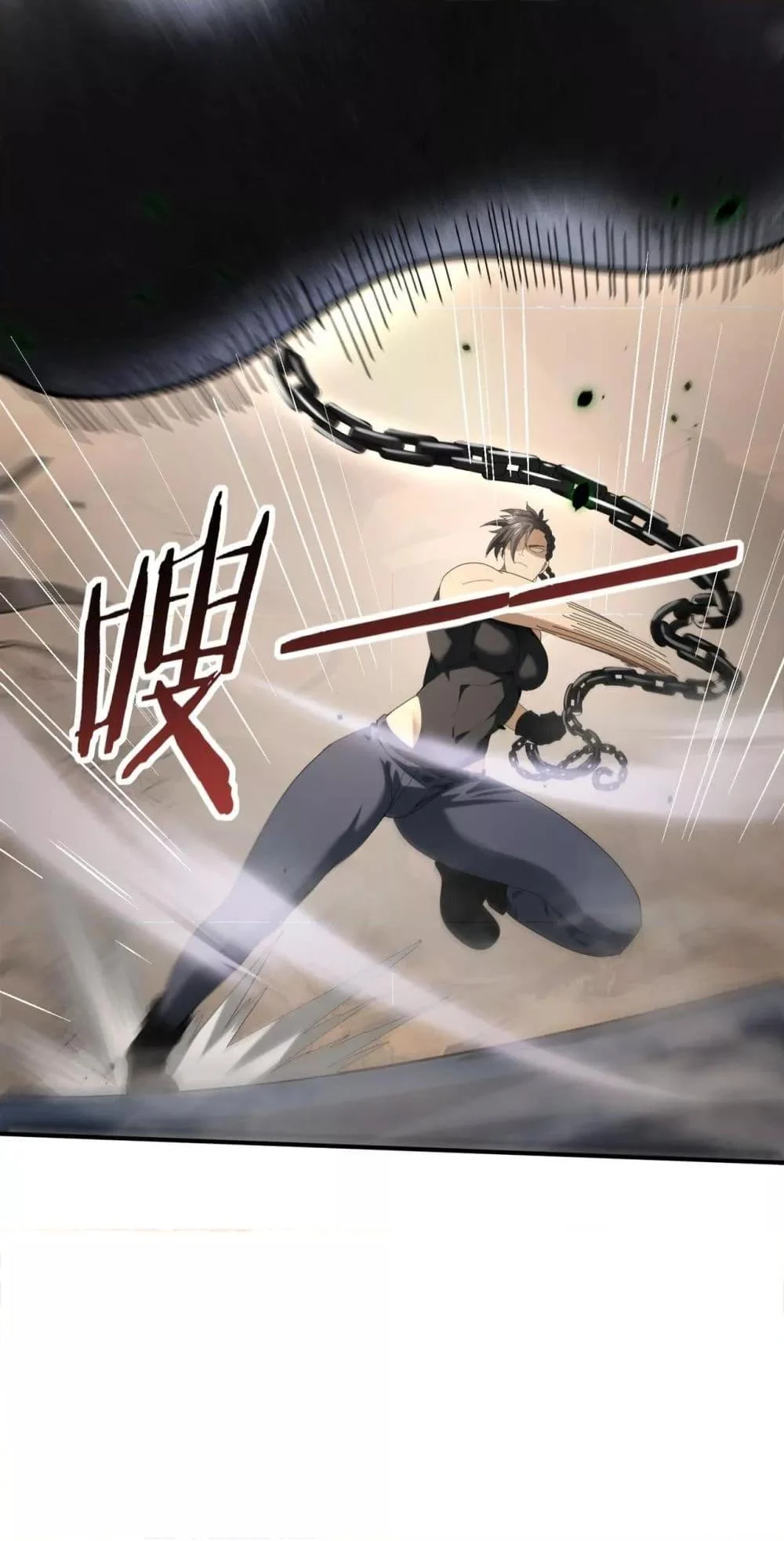 I am Drako Majstor ไหนใครว่าผู้คุมมังกร เป็นอาชีพที่อ่อนแอที่สุดไงล่ะ ตอนที่ 81 page 31