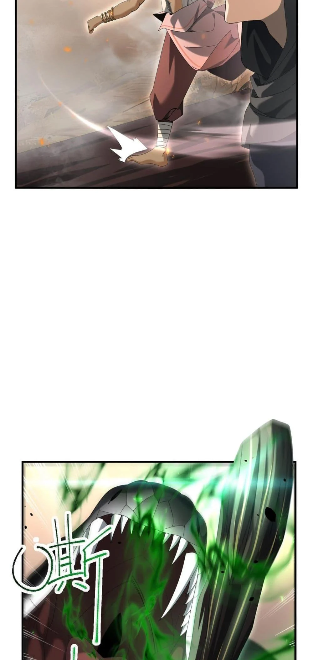 I am Drako Majstor ไหนใครว่าผู้คุมมังกร เป็นอาชีพที่อ่อนแอที่สุดไงล่ะ ตอนที่ 83 page 26