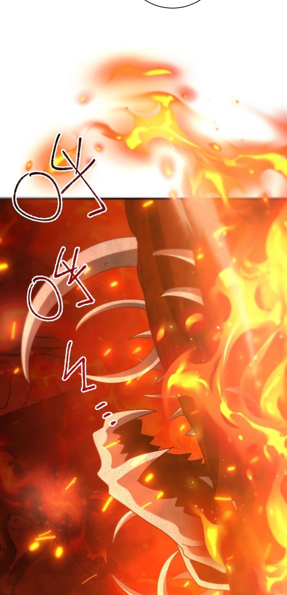 I am Drako Majstor ไหนใครว่าผู้คุมมังกร เป็นอาชีพที่อ่อนแอที่สุดไงล่ะ ตอนที่ 84 page 12