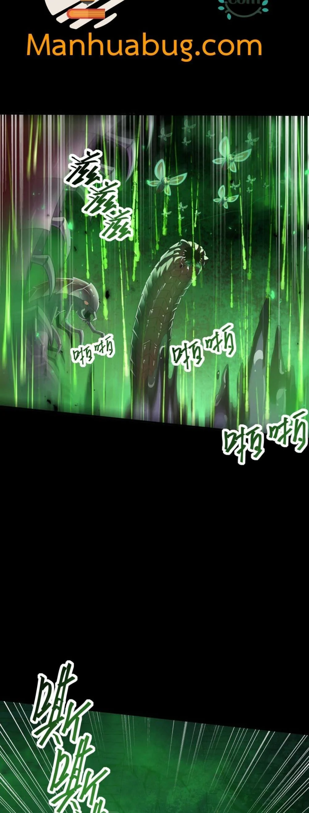 I am Drako Majstor ไหนใครว่าผู้คุมมังกร เป็นอาชีพที่อ่อนแอที่สุดไงล่ะ ตอนที่ 86 page 34