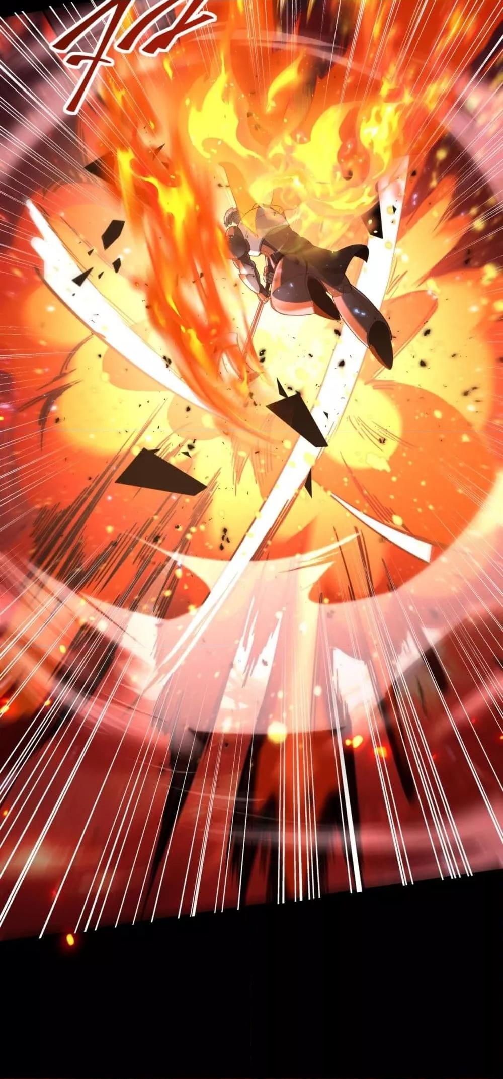 I am Drako Majstor ไหนใครว่าผู้คุมมังกร เป็นอาชีพที่อ่อนแอที่สุดไงล่ะ ตอนที่ 87 page 6