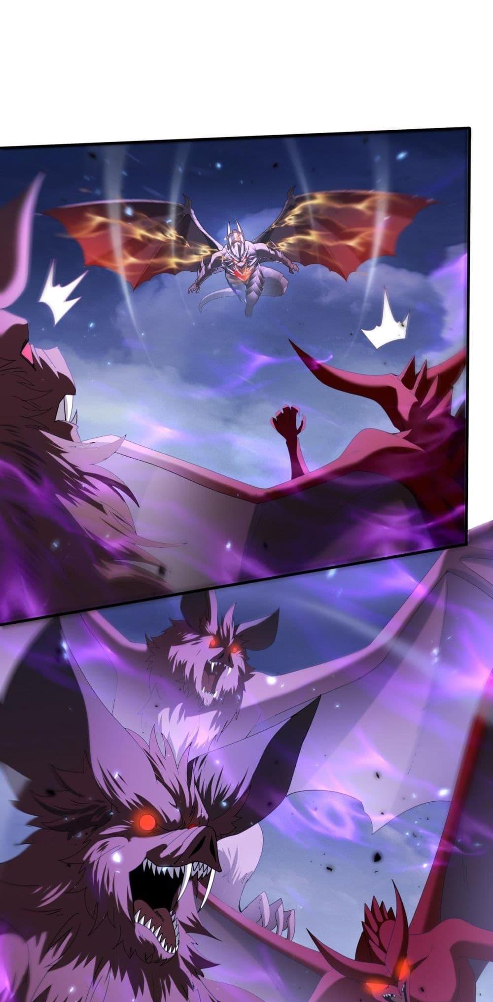 I am Drako Majstor ไหนใครว่าผู้คุมมังกร เป็นอาชีพที่อ่อนแอที่สุดไงล่ะ ตอนที่ 88 page 19