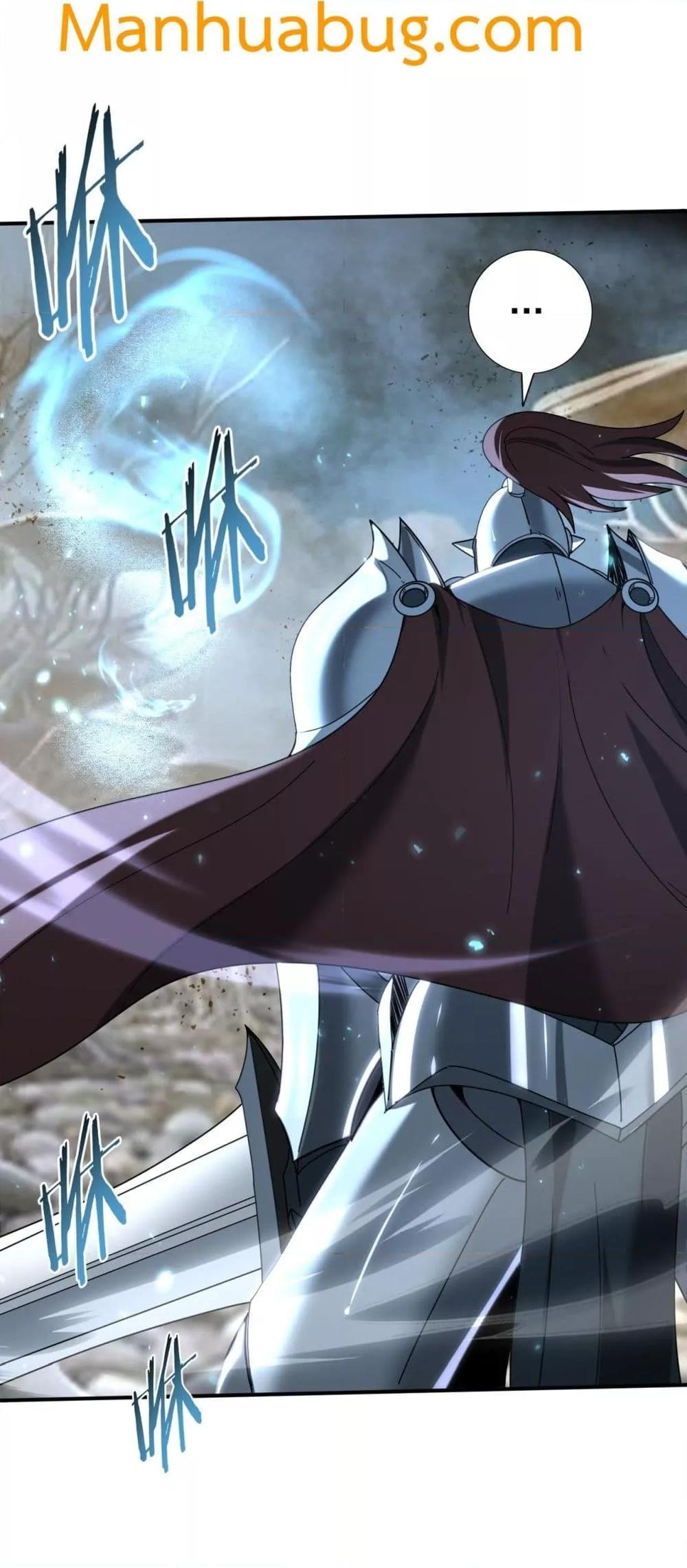 I am Drako Majstor ไหนใครว่าผู้คุมมังกร เป็นอาชีพที่อ่อนแอที่สุดไงล่ะ ตอนที่ 101 page 49