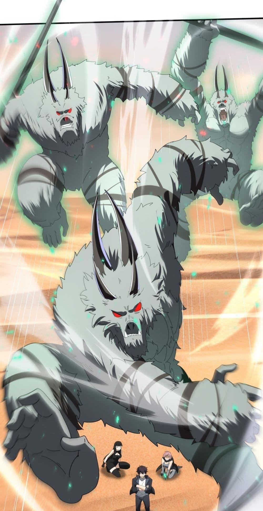 I am Drako Majstor ไหนใครว่าผู้คุมมังกร เป็นอาชีพที่อ่อนแอที่สุดไงล่ะ ตอนที่ 102 page 28