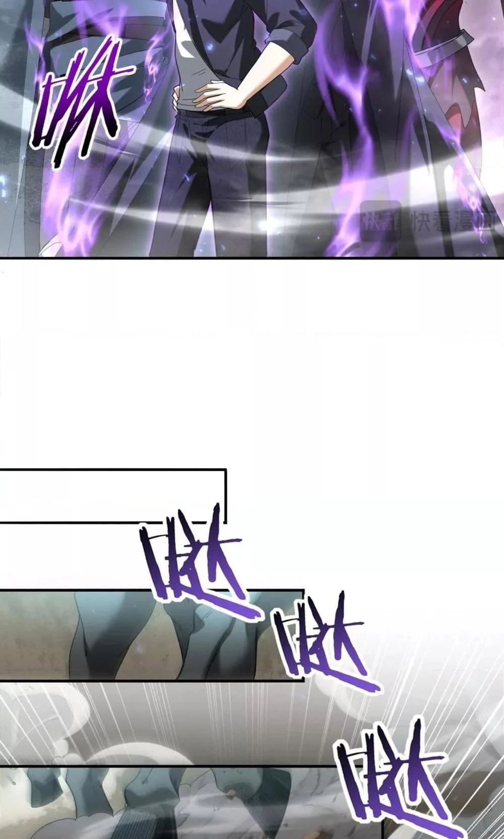 I am Drako Majstor ไหนใครว่าผู้คุมมังกร เป็นอาชีพที่อ่อนแอที่สุดไงล่ะ ตอนที่ 105 page 8