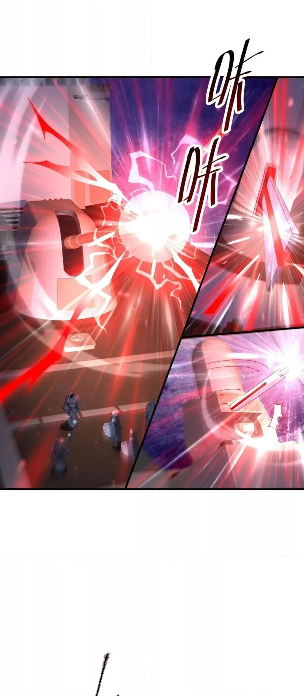 I am Drako Majstor ไหนใครว่าผู้คุมมังกร เป็นอาชีพที่อ่อนแอที่สุดไงล่ะ ตอนที่ 106 page 37