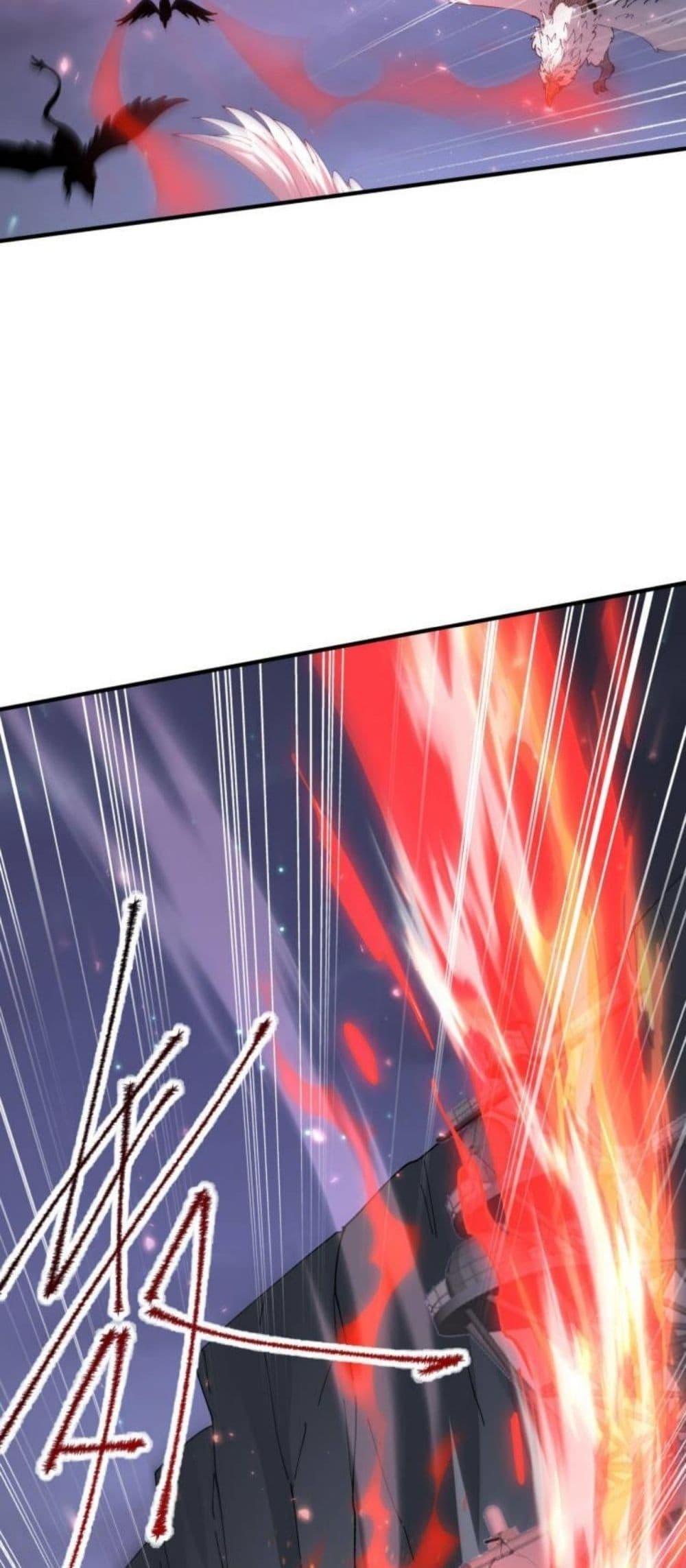 I am Drako Majstor ไหนใครว่าผู้คุมมังกร เป็นอาชีพที่อ่อนแอที่สุดไงล่ะ ตอนที่ 106 page 42