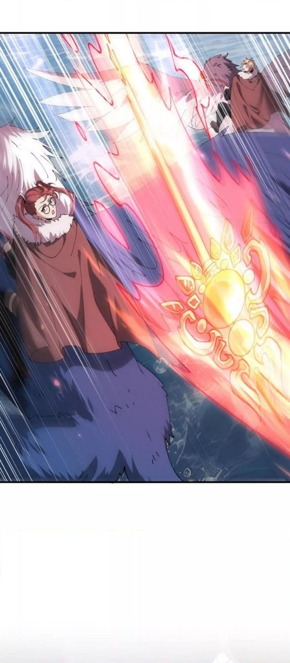 I am Drako Majstor ไหนใครว่าผู้คุมมังกร เป็นอาชีพที่อ่อนแอที่สุดไงล่ะ ตอนที่ 106 page 45