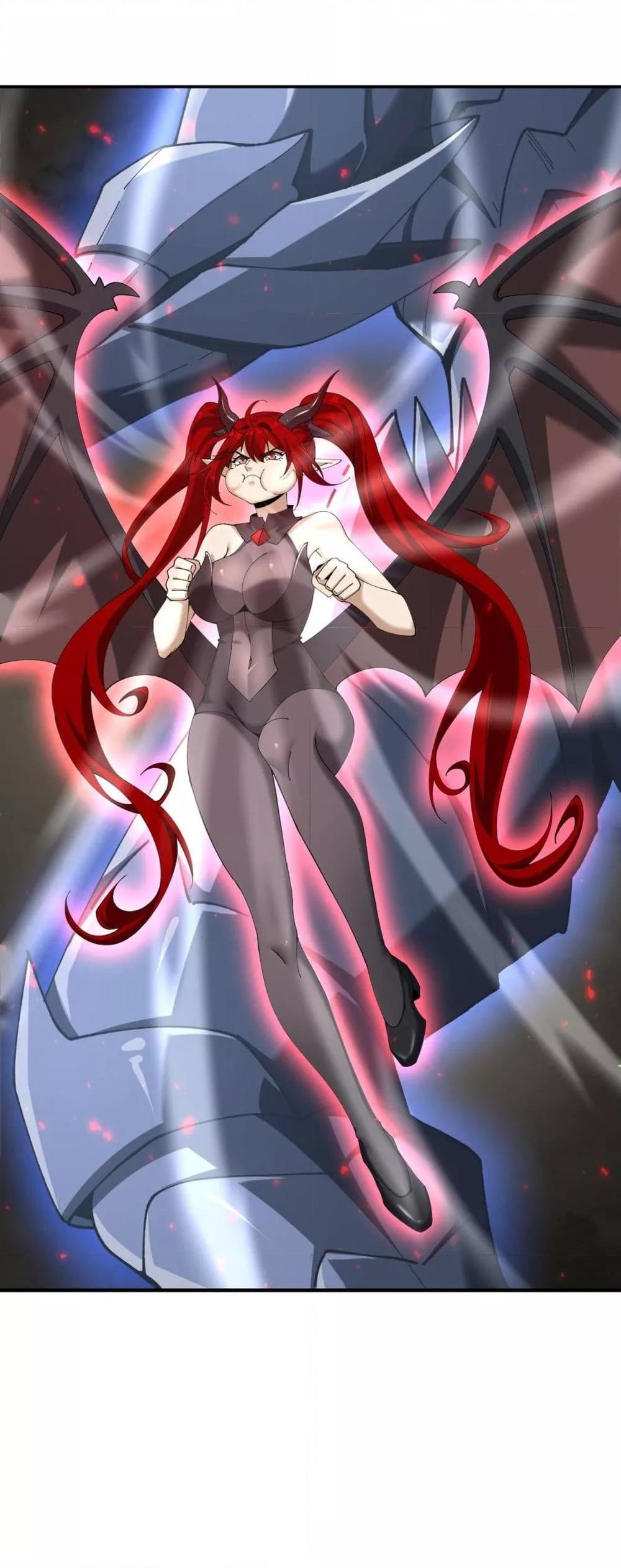 I am Drako Majstor ไหนใครว่าผู้คุมมังกร เป็นอาชีพที่อ่อนแอที่สุดไงล่ะ ตอนที่ 109 page 21