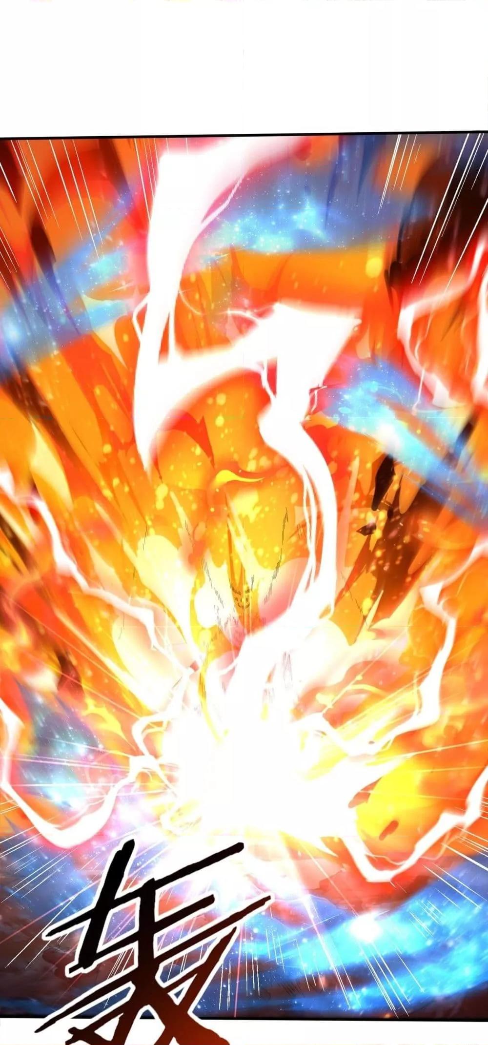 I am Drako Majstor ไหนใครว่าผู้คุมมังกร เป็นอาชีพที่อ่อนแอที่สุดไงล่ะ ตอนที่ 110 page 9