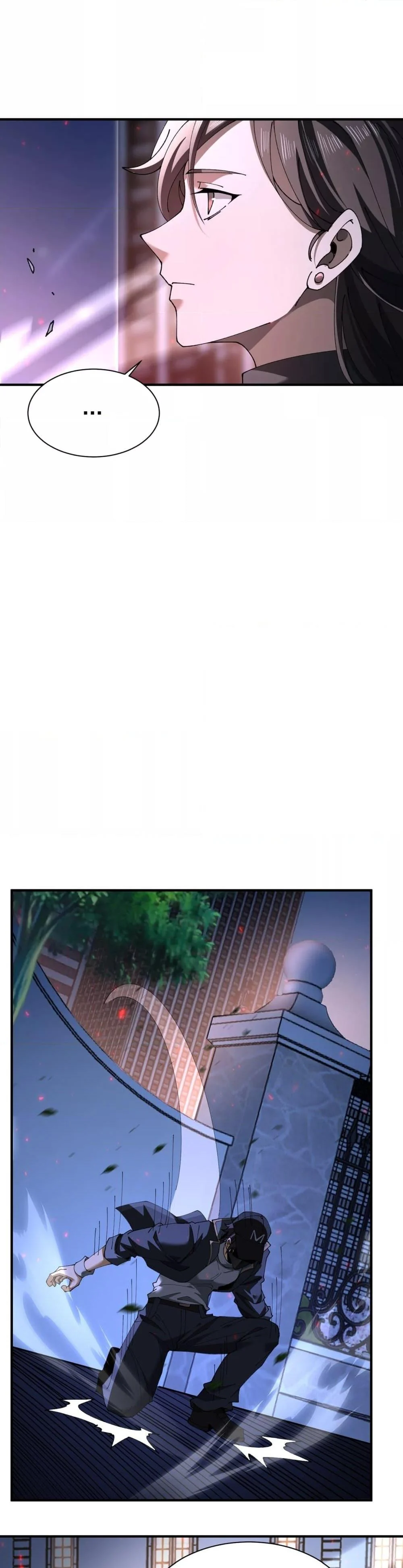 I am Drako Majstor ไหนใครว่าผู้คุมมังกร เป็นอาชีพที่อ่อนแอที่สุดไงล่ะ ตอนที่ 112 page 11