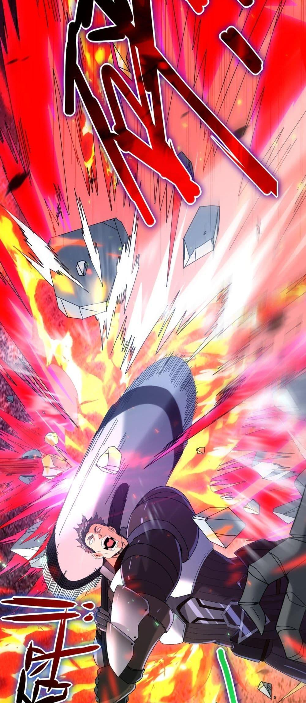 I am Drako Majstor ไหนใครว่าผู้คุมมังกร เป็นอาชีพที่อ่อนแอที่สุดไงล่ะ ตอนที่ 119 page 13